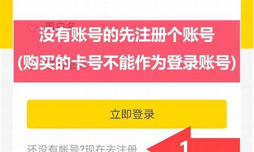 点卡充值 源码_点卡充值 源码是点卡点什么